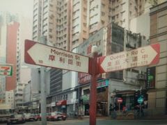 -新城市广场