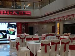 -蓝天宾馆·融合菜·宴席(解放大道店)