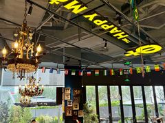 -The Happy Monk(前海壹方汇店)