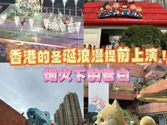 -新城市广场