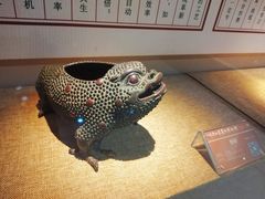 -北京工艺美术博物馆