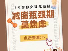 -Z&B Fitness Studio·Gym(前滩L+PLAZA店)