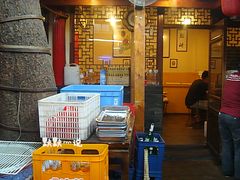 -西单翅酷(西单店)
