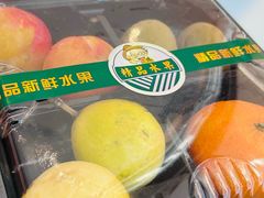 -舟市水产蒸汽活海鲜自助(卓悦汇店)