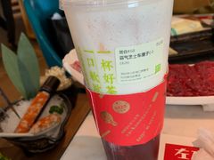 -奈雪的茶(湖滨银泰in77C区PRO店)