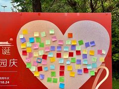 -斯坦丁国际幼稚园(驿都校区)