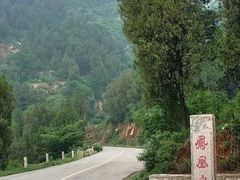 -涂山风景区