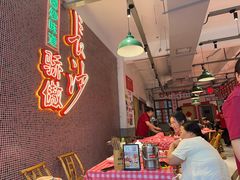 -龙师傅卤炒(天马店)