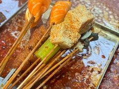-麻辣撸·地摊麻辣の串(鲁谷店)