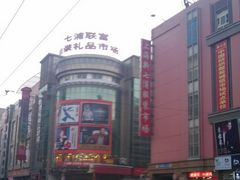 -七浦路服装批发市场