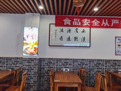 -陆氏太后饼(富平店)