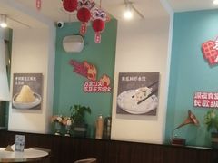 -东方饺子王(和平里店)