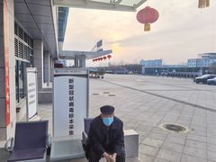 -阜外华中心血管病医院