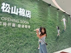 -沈阳铁西万象汇