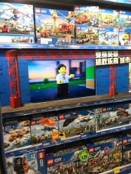 -KIDSLAND凯知乐(中环保利时光里店)