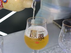 -金光华广场