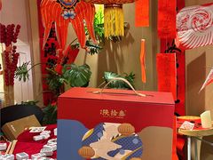 -陕拾叁-西安糕点(大雁塔店)