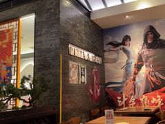 -必胜客(南锣鼓巷店)