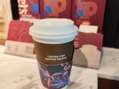 -Peet's Coffee皮爷咖啡(新天地黑标店)