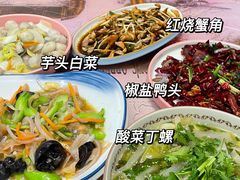 -阿洁小吃(邮电局家属院店)