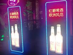 -满天星量贩式KTV(汉阳摩尔城店)