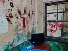 -棂笼·深度沉浸密室(武汉旗舰店)