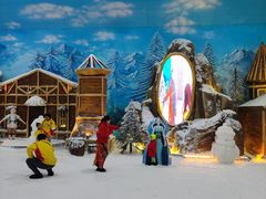 -世界之窗阿尔卑斯冰雪世界
