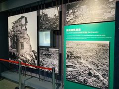 -唐山抗震纪念馆