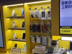 -爱回收(湖滨道购物中心店)