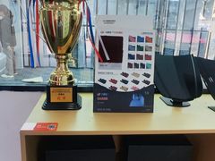 -天猫养车贴膜轻改·蓝电(优匹康桥东路店)