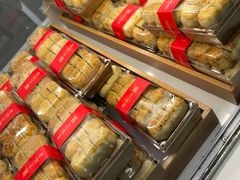 -清真全盛斋传统糕点(高新中大店)
