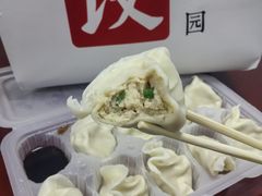 -金谷园饺子馆(北邮总店)