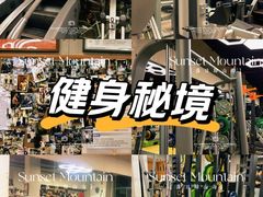 -VPsmart私教健身工作室(新华路旗舰店)