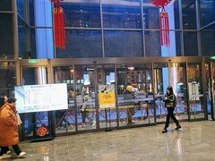 -星河湾温泉洗浴酒店