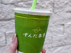 -阪急百货店(梅田总店)