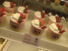 -好利来(道前街店)