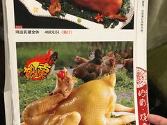 -粥旺庄(芳村店)
