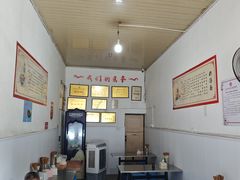 -渔桥李记奶汤面(东街店)