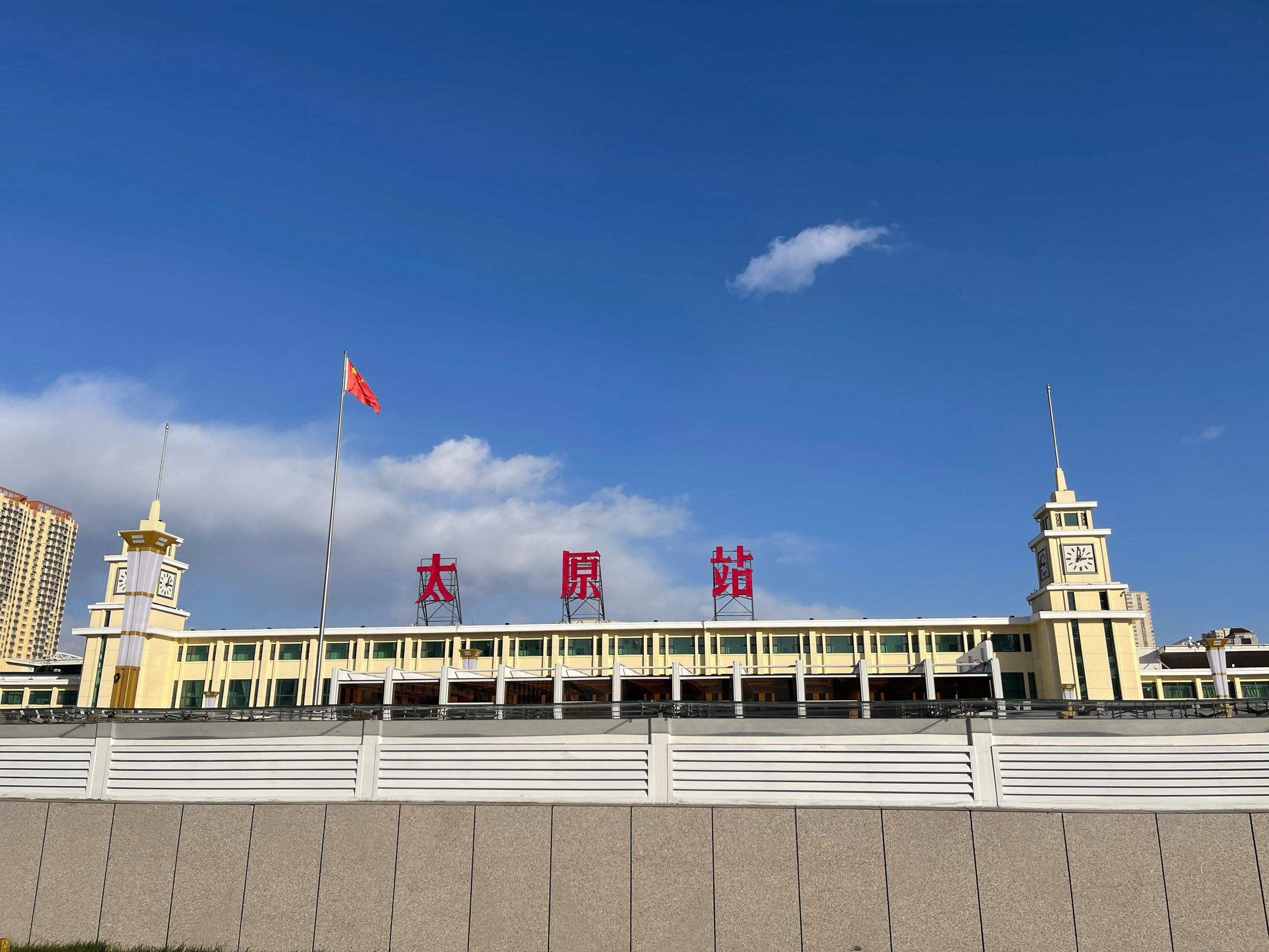 太原站,挺气派的!