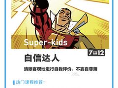 -大果情商(亲藤店)