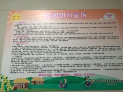 -重庆医科大学附属儿童医院(两江院区)