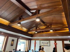 -高丽屋(天宁寺店)