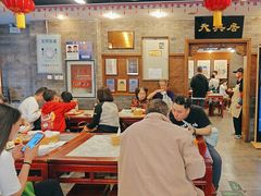 -天兴居(鲜鱼口街店)
