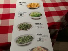 菜单-西贝(金桥店)
