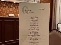 -潮隐·东园现代潮菜