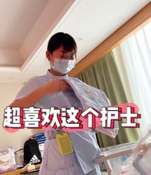 -明宇集团·积木枝芽母婴健康管理中心(天府店)