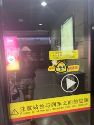 -广州美莱医疗美容医院