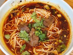 至尊牛肉面-好這口重庆小面(总店)