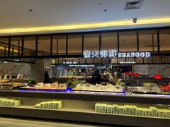 -万达广场(东营西城店)