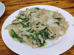 -无招牌